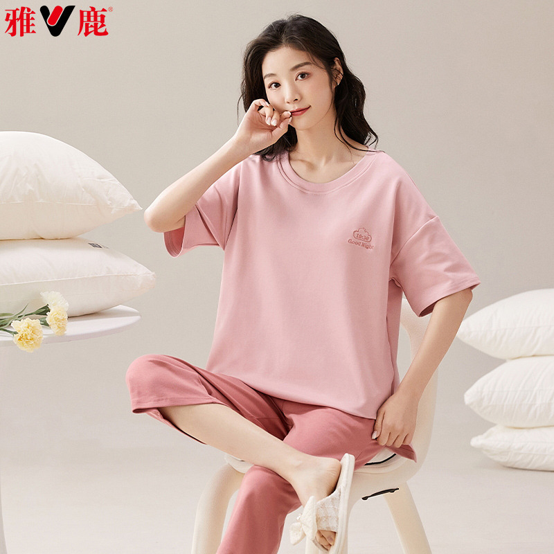 11852993.雅鹿女士100%纯棉睡衣套装春夏短袖七分裤带胸垫防凸点可外穿家居服大码休闲柔软亲肤透气舒适薄款女款全棉面料居家外出两穿