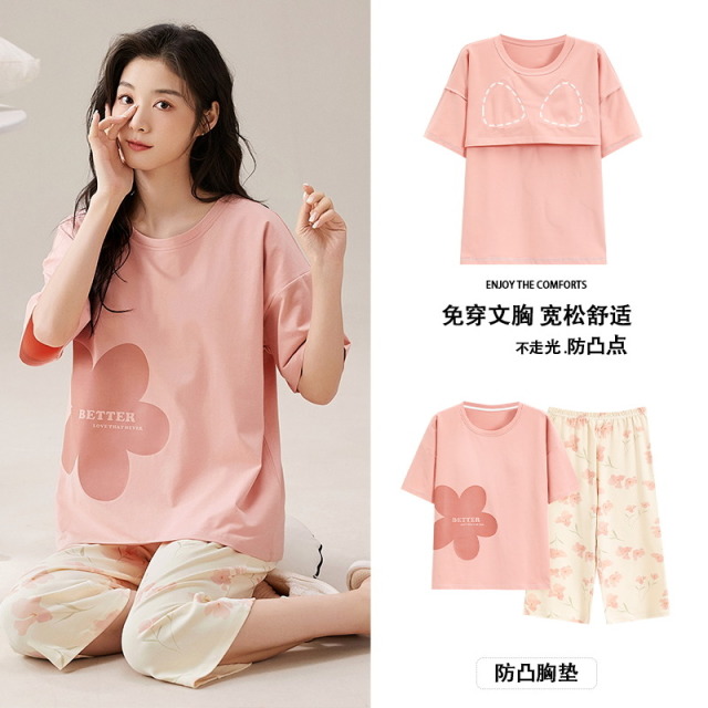 11850945.雅鹿大码可外穿女式家居服套装纯棉春夏睡衣短袖七分裤带胸垫防凸点休闲柔软亲肤透气舒适薄款全棉面料女款居家外出两穿