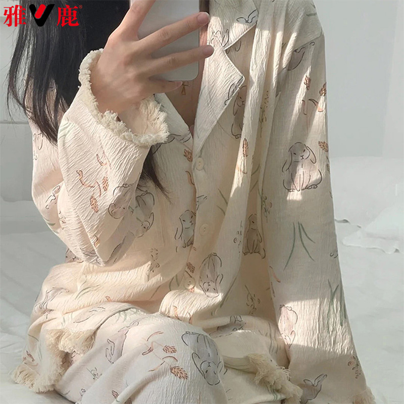 13142995.雅鹿女士睡衣套装仿棉长袖开衫卡通印花宽松可外穿家居服