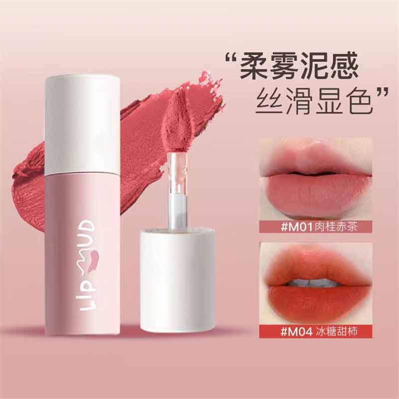 12361226.唇泥唇釉显白口红平价小众品雾质感唇妆小巧便携