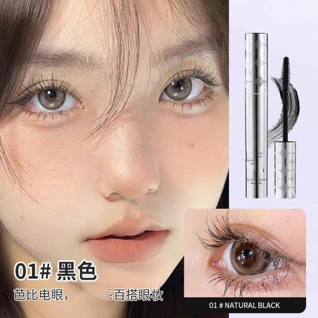 12362513.【2件装】日常外出化妆根根分明睫毛膏纤长卷防水防汗不易晕染日常好看加密