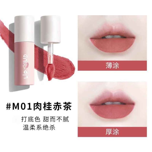 12361226.唇泥唇釉显白口红平价小众品雾质感唇妆小巧便携