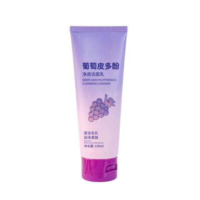 12363984.【10件装】葡萄皮多酚净透洁面乳深层清洁改善暗沉控油保湿洁面乳