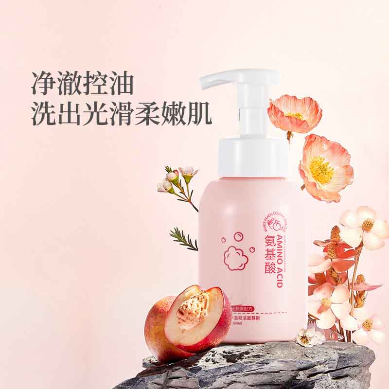 12364015.白桃乌龙温和洁面慕斯深层清洁毛孔控油青少年泡沫型氨基酸洗面奶