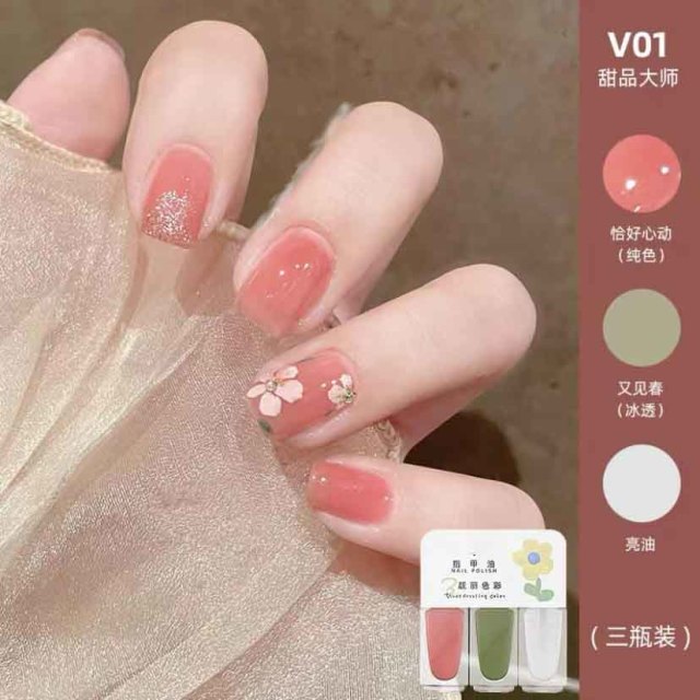 12363872.【2件装】3支组合套装指甲油免烤快干持久可撕拉美甲