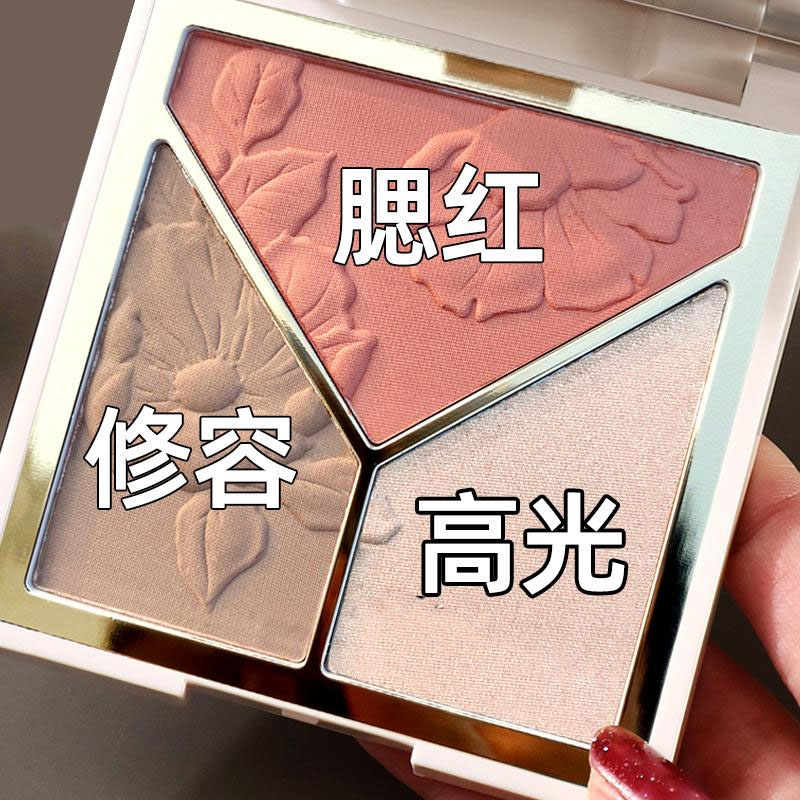12381873.高光提亮修容盘闪粉哑光阴影腮红高光遮瑕修容一体盘