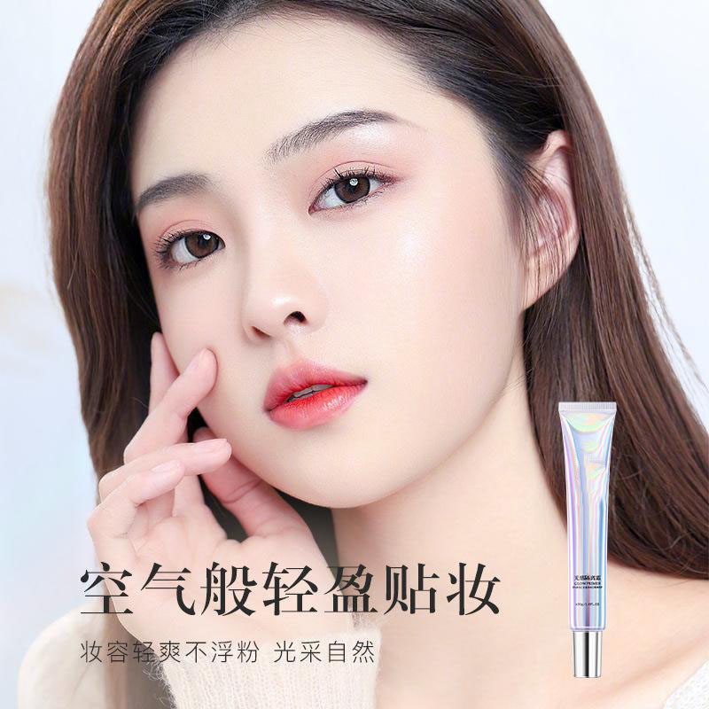12382144.光感隔离霜遮瑕细腻毛孔隔离霜妆前贴贴霜面霜
