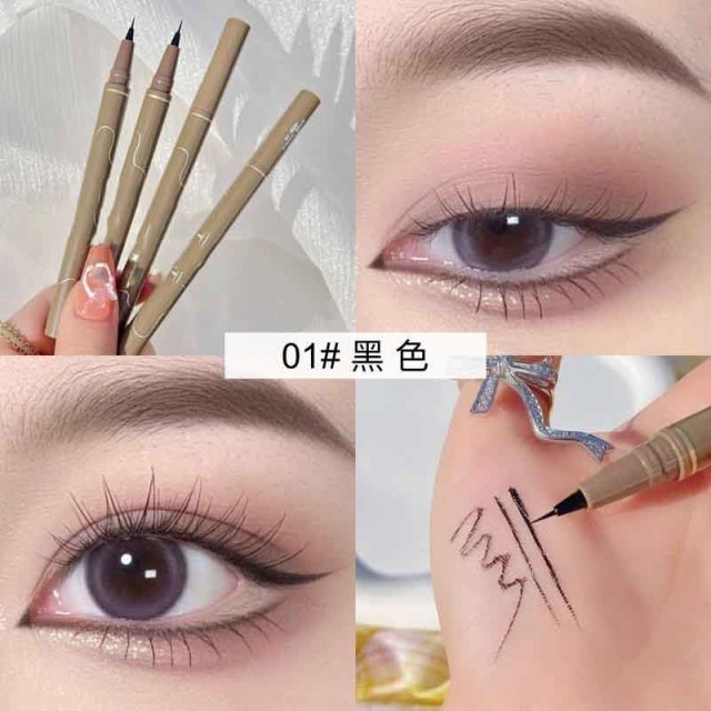 12387148.【2件装】纤细眼线笔防水防汗持久不晕染棕色液体卧蚕笔