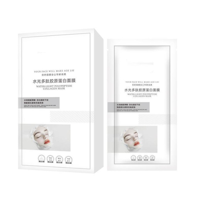 12387308.面膜柔嫩紧致补水保湿水光胶原面膜温和舒缓