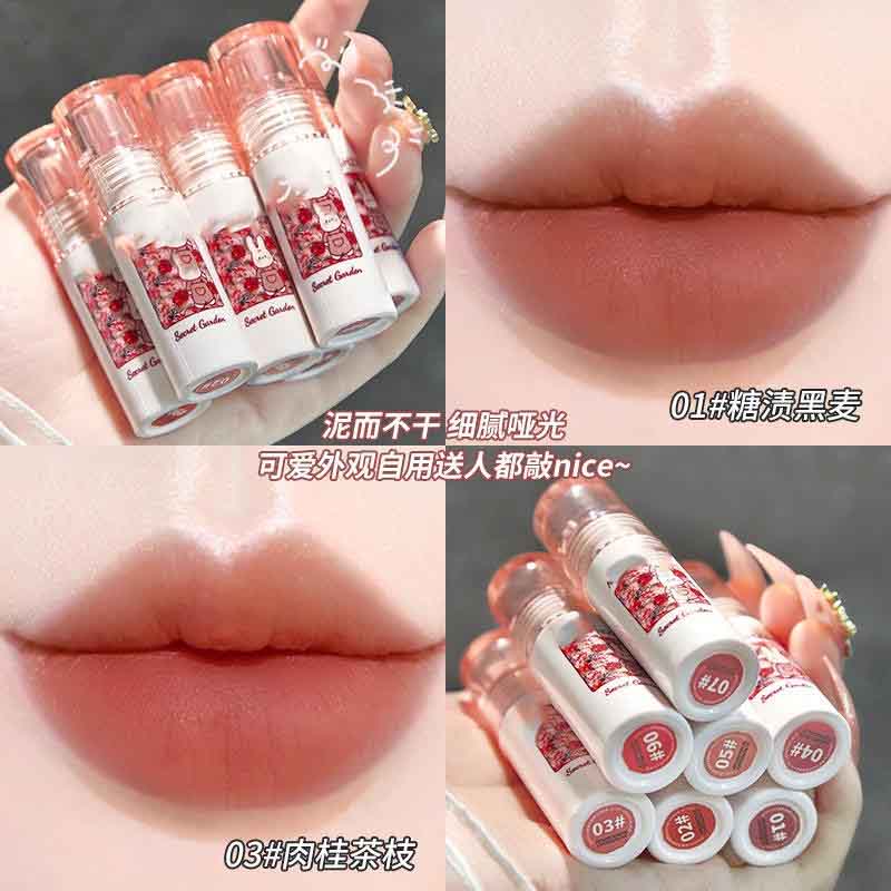 12387250.【5件装】秘密花园唇釉哑光丝绒柔雾显白高颜值唇泥
