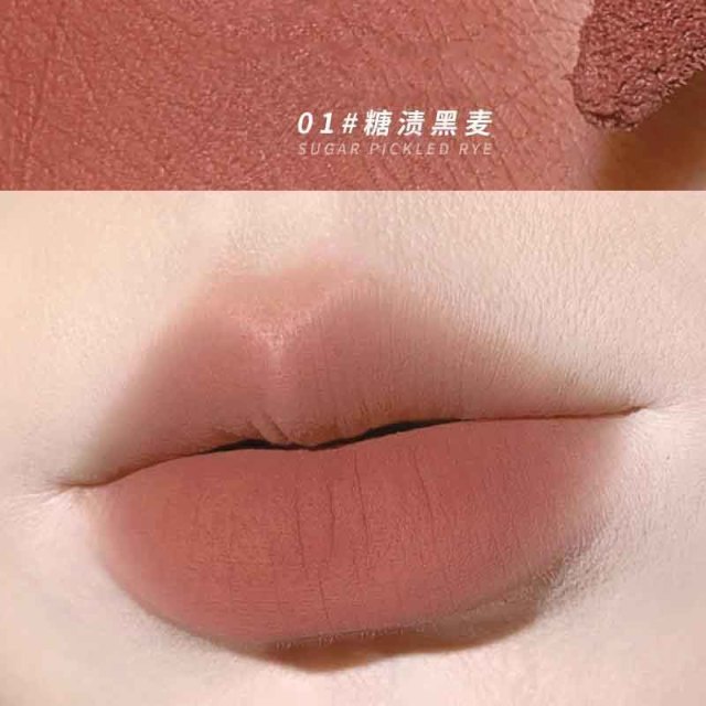 12387250.【5件装】秘密花园唇釉哑光丝绒柔雾显白高颜值唇泥