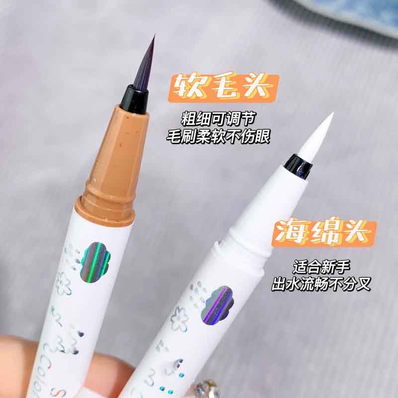 12386575.【5件装】彩色眼线笔防水不易晕染持久显色极细初学者眼线液笔