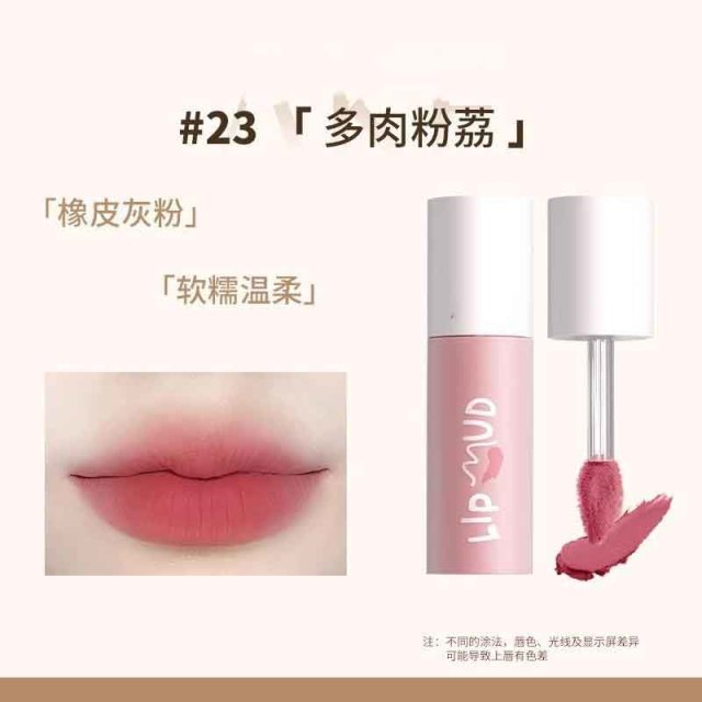 12386589.唇釉唇泥口红雾面唇釉唇油唇泥雾面哑光不易沾杯