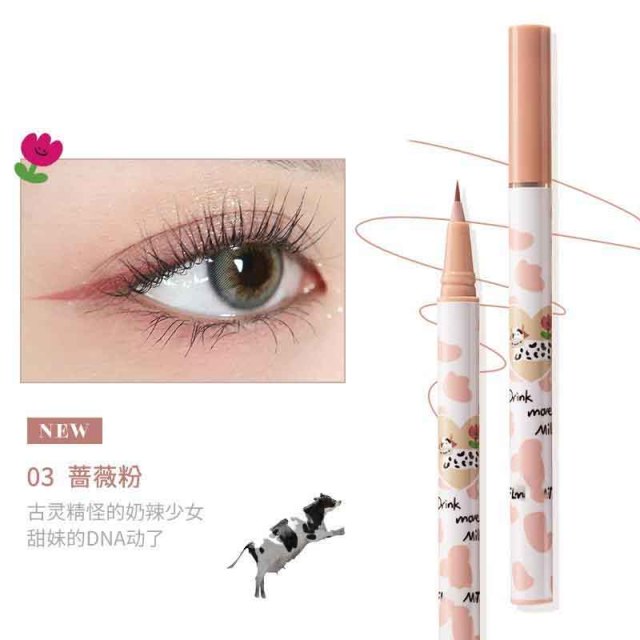 12387119.哇塞眼线笔卧蚕笔胶极细棕色花菜熊眼线液笔