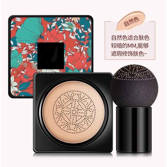 12389479.修容气垫美颜霜遮瑕提亮轻薄滋润不脱妆BB霜