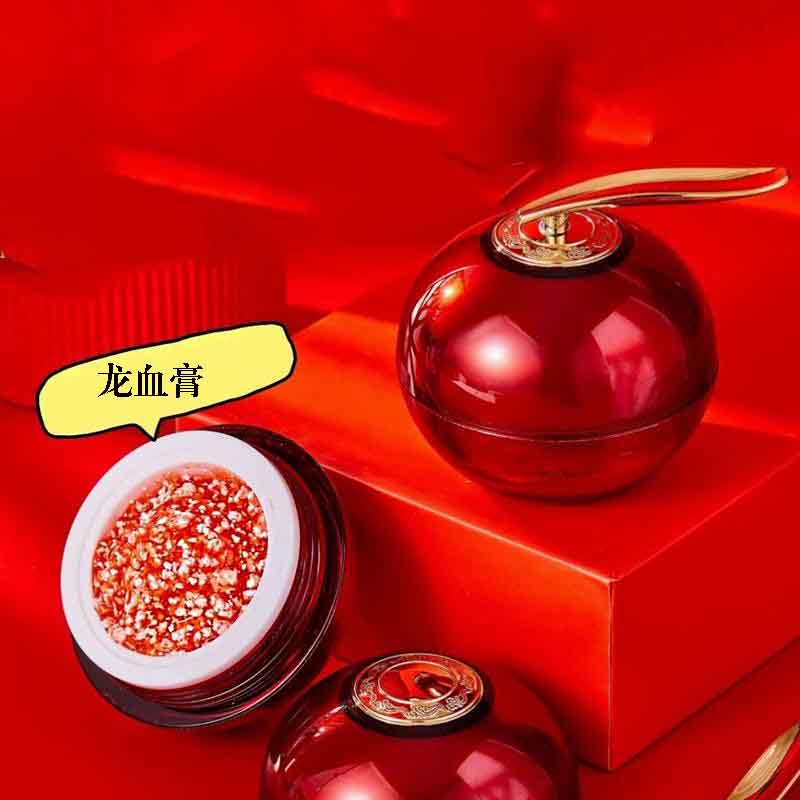 12390109.懒人龙血膏霜不假白补水保湿护肤品面霜胎盘素面霜