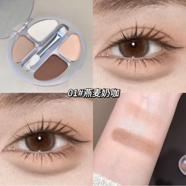 12388933.灵动四色卧蚕盘细腻上眼自然服帖眼影卧蚕盘