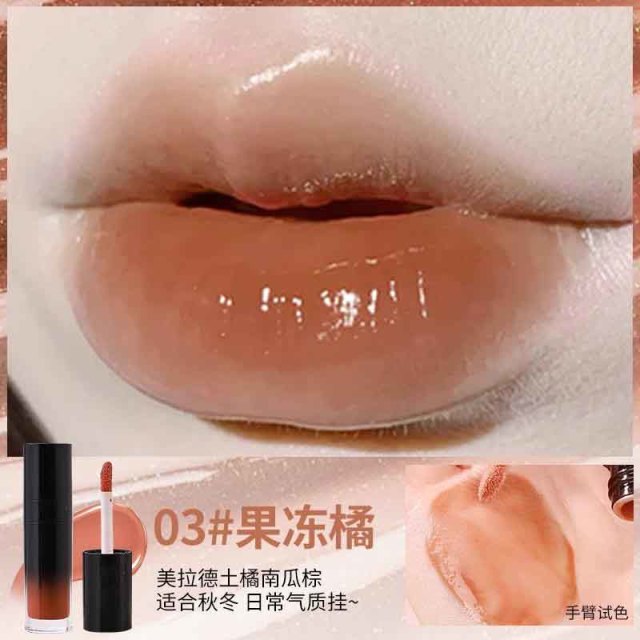 12389061.【5件装 】水光镜面唇蜜显白保湿滋润嘟嘟唇不易沾杯唇釉口红