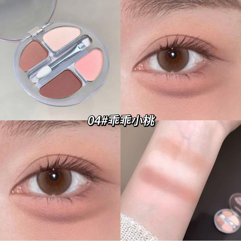 12388933.灵动四色卧蚕盘细腻上眼自然服帖眼影卧蚕盘