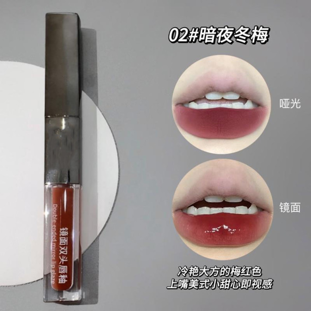 12389817.水感双头唇釉水光镜面唇蜜哑光雾面唇泥素颜平价口红