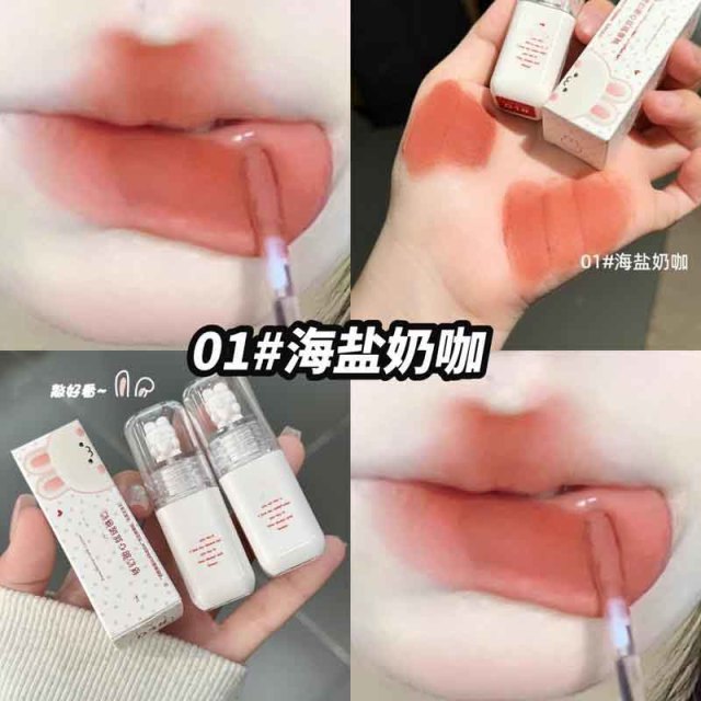 12388587.柔雾哑光唇釉唇泥显白口红不易沾杯唇彩口红彩妆