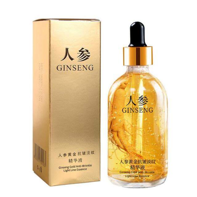 12391667.【2件装】烟酰胺原液玻尿酸精华液黄金烟酰胺精华液