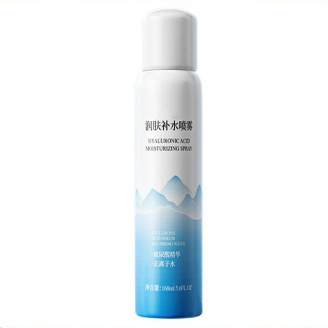 12391944.补水喷雾持久锁水保湿男女湿敷水小分子爽肤水