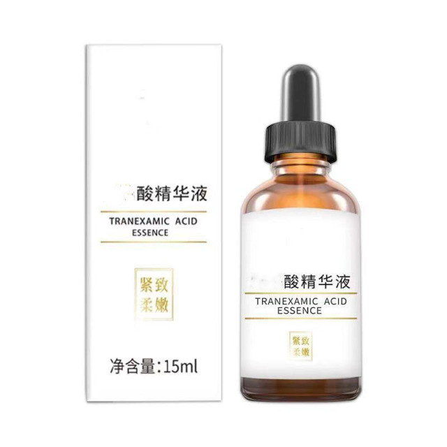 12391040.酸精华液滋润补水保湿紧致肌肤植物萃取美白