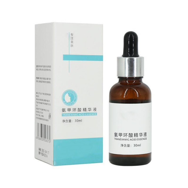 12391497.氨甲环酸5%精华液传明酸原液改善干燥水润细腻光滑护