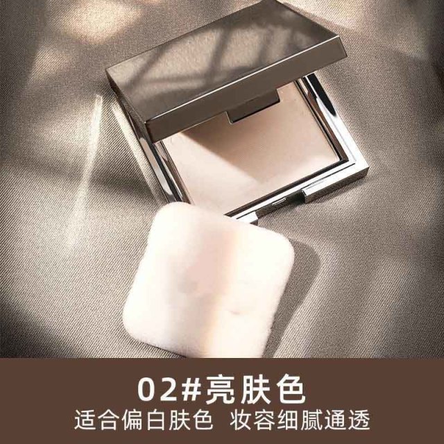 12381637.粉饼遮瑕修容干湿两用保湿干粉定妆散粉女持久粉饼