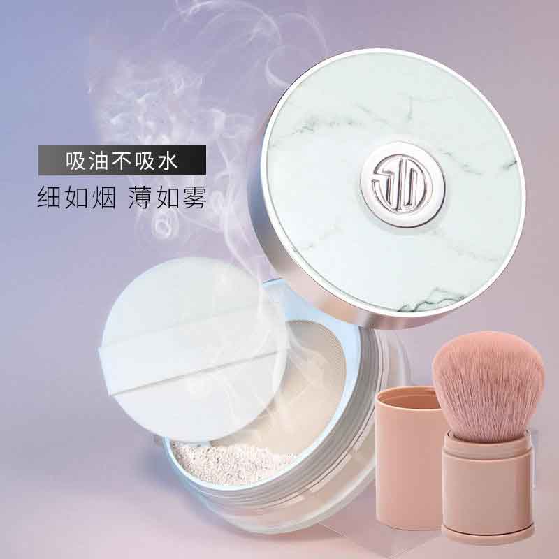 12381494.蜜粉轻薄透气不卡粉控油防汗防水持妆定妆粉散粉