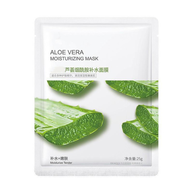 12390173.积雪草保湿面膜水润保湿滋润芦荟面膜精华面膜护肤