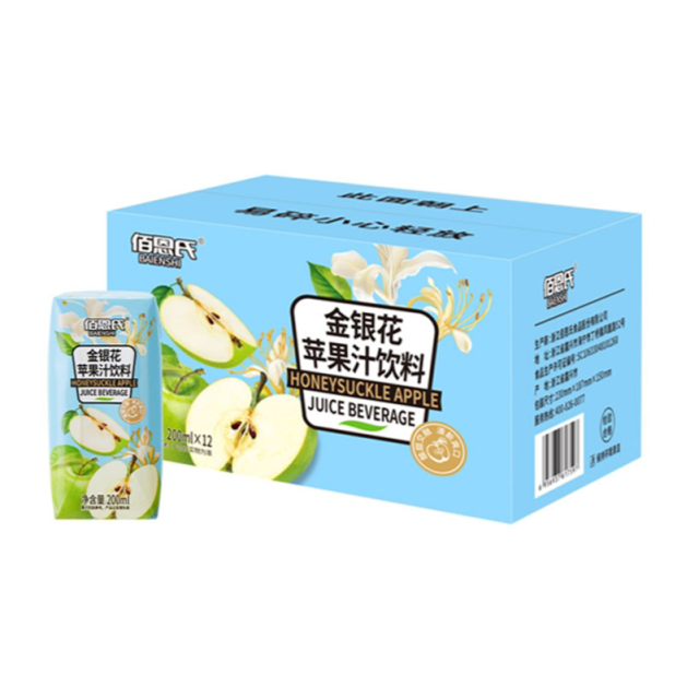 13006139.佰恩氏金银花苹果汁200ml*12瓶便携瓶装饮料饮品聚餐聚会果汁