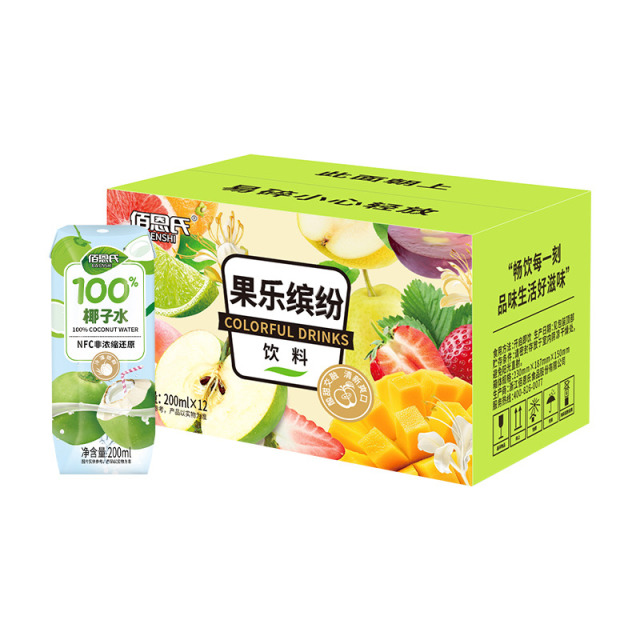 13244430.佰恩氏100%椰子水200ml*12瓶*1箱聚餐果汁