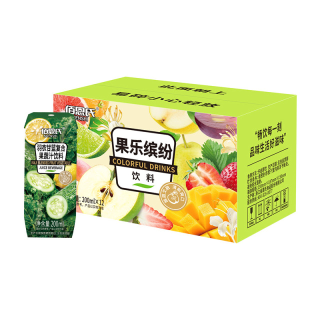 13243802.佰恩氏羽衣甘蓝果蔬汁200ml*12瓶*1箱健康清爽解腻聚餐果蔬汁