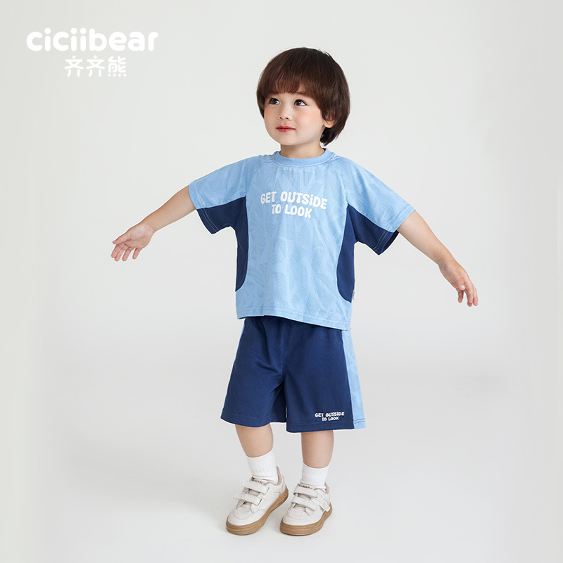 12024523.[户外速干]齐齐熊男童套装夏装儿童篮球服2024新款运动服小童短袖