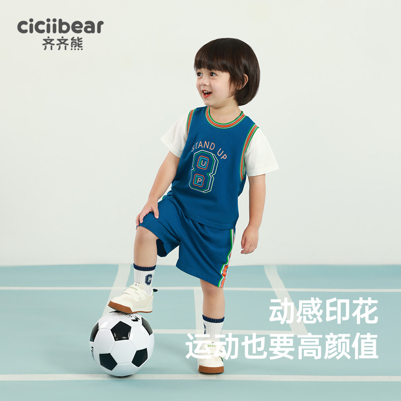 12226833.【凉感透气】齐齐熊男童夏装套装夏季宝宝运动服小童篮球服排汗