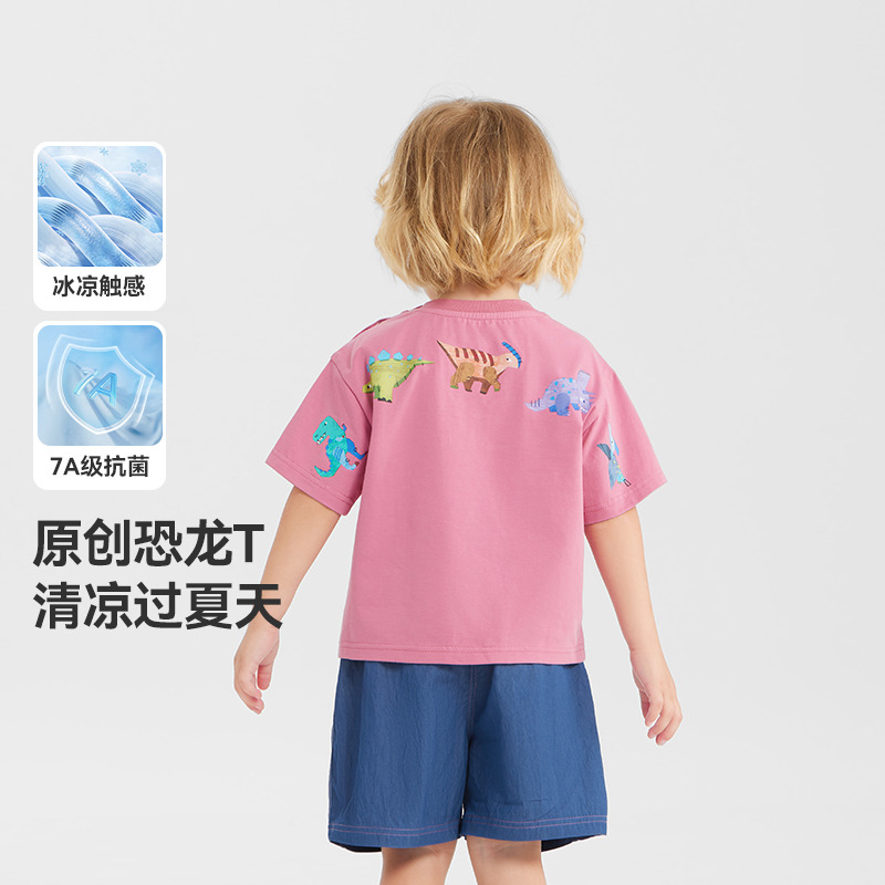 12234505.[7A抗菌凉感恐龙T]齐齐熊男童短袖T恤夏季宝宝印花半袖上衣儿童女