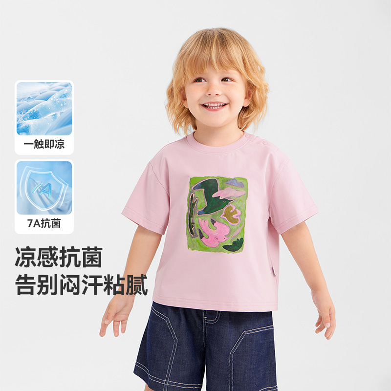 12236499.[7A抗菌凉感]齐齐熊男童短袖T恤夏季宝宝印花半袖体恤上衣儿童女