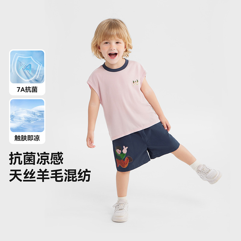 12267175.[天丝羊毛混纺]齐齐熊宝宝背心套装夏凉感调温抗菌男童儿童两件套