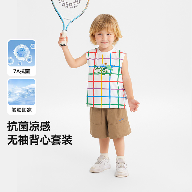 12267338.[7A抗菌]齐齐熊男童背心套装夏装宝宝凉感2025新款儿童印花两件套