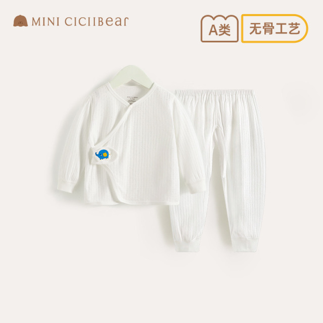 12547933.齐齐熊宝宝套装新生儿开裆裤长袖上衣套装婴儿和尚服衣服2024新款