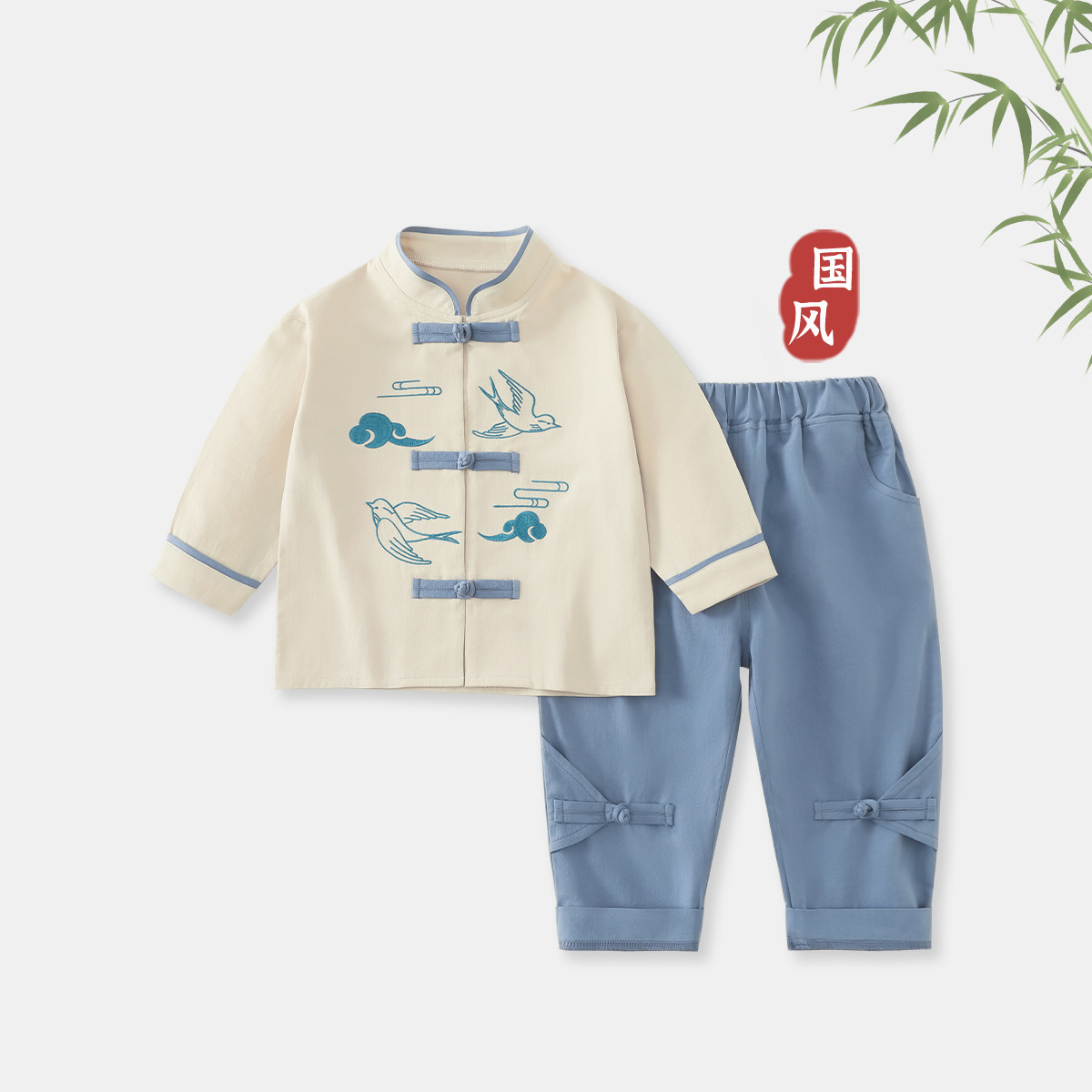 13287985.齐齐熊男童汉服套装儿童春秋款男宝宝周岁礼服男孩节日演出服纯棉