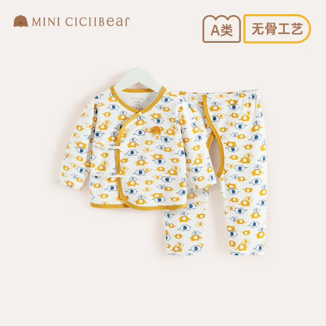 13302203.【19元任选】齐齐熊宝宝套装秋装新生儿卡通刺绣开档童装满印衣服