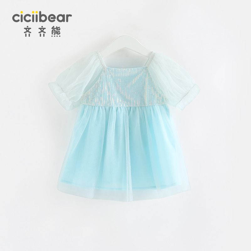 13584501.齐齐熊女宝宝连衣裙纯棉小女孩碎花公主裙薄婴儿夏装洋气裙子