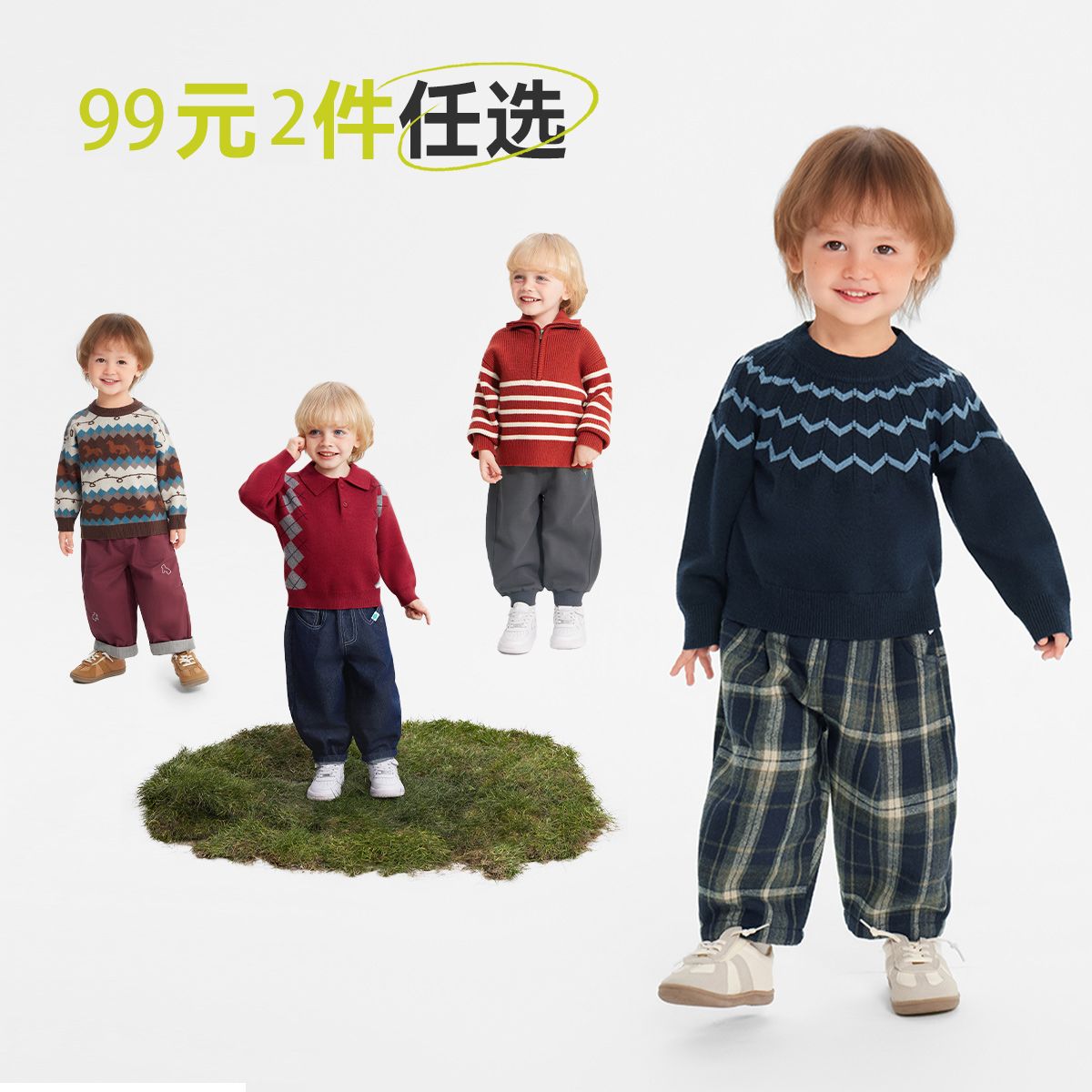 12787277.【99元任选2件毛衣】齐齐熊男童毛衣加厚冬季宝宝上衣儿童打底针织衫女