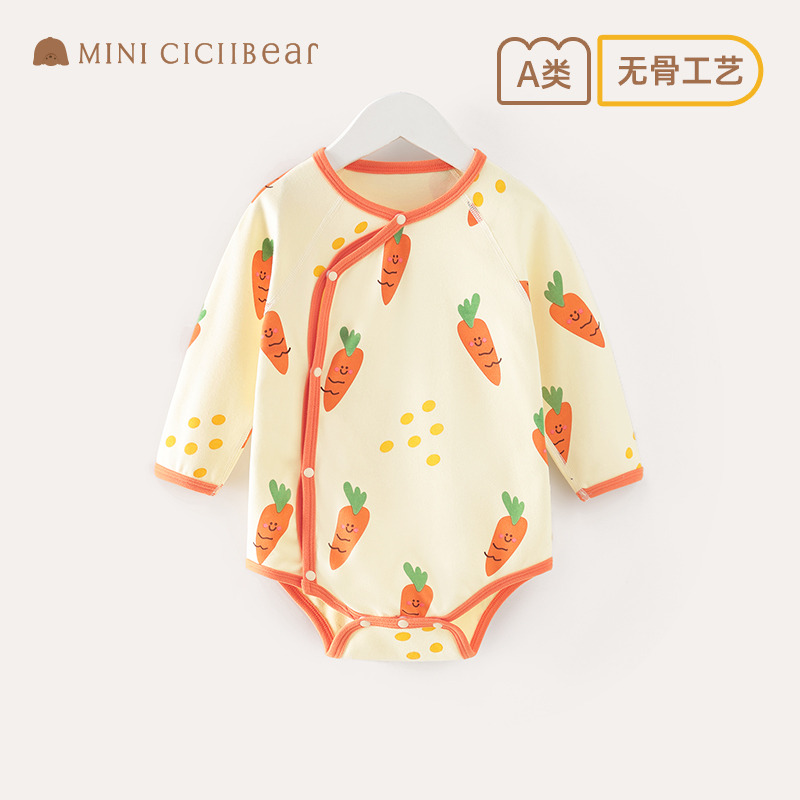 13752139.【100%纯棉】齐齐熊宝宝连体哈衣秋季婴儿柔软舒适长袖婴幼儿衣服