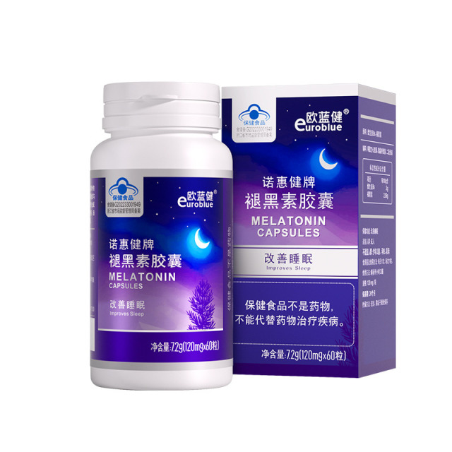 13097101.(买1送1)euroblue欧蓝健褪黑素维生素b6片睡眠胶囊安瓶助眠改善睡眠