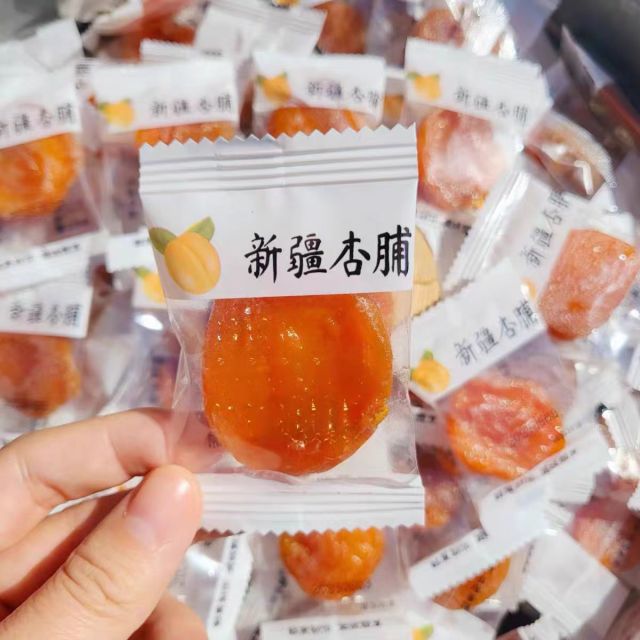 12674630.杏味超浓【新疆红杏干】口感酸酸甜甜的，非常开胃！富含维生素、矿物质和膳食纤维等营养成分！