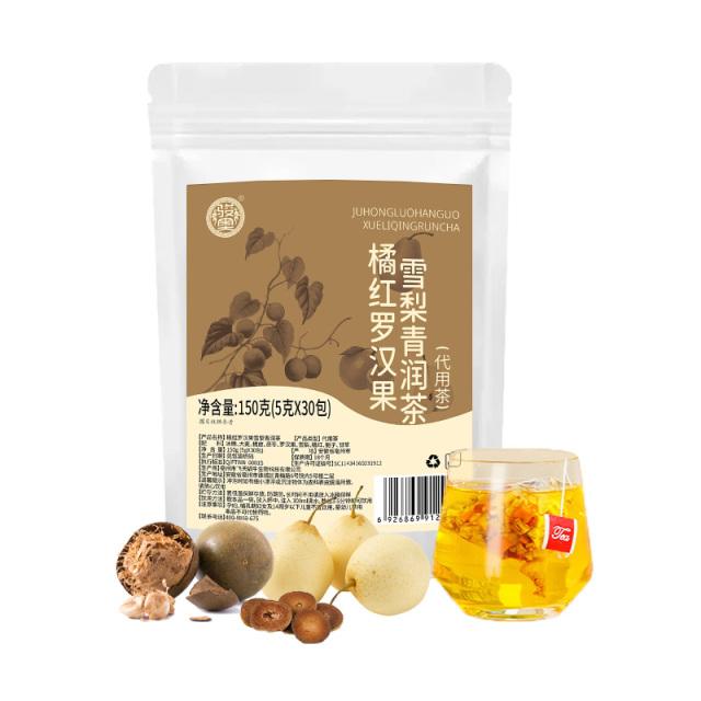12674573.【橘红罗汉果雪梨茶】甄选橘红/罗汉果/雪梨/橘皮/茯苓等天然草本食材